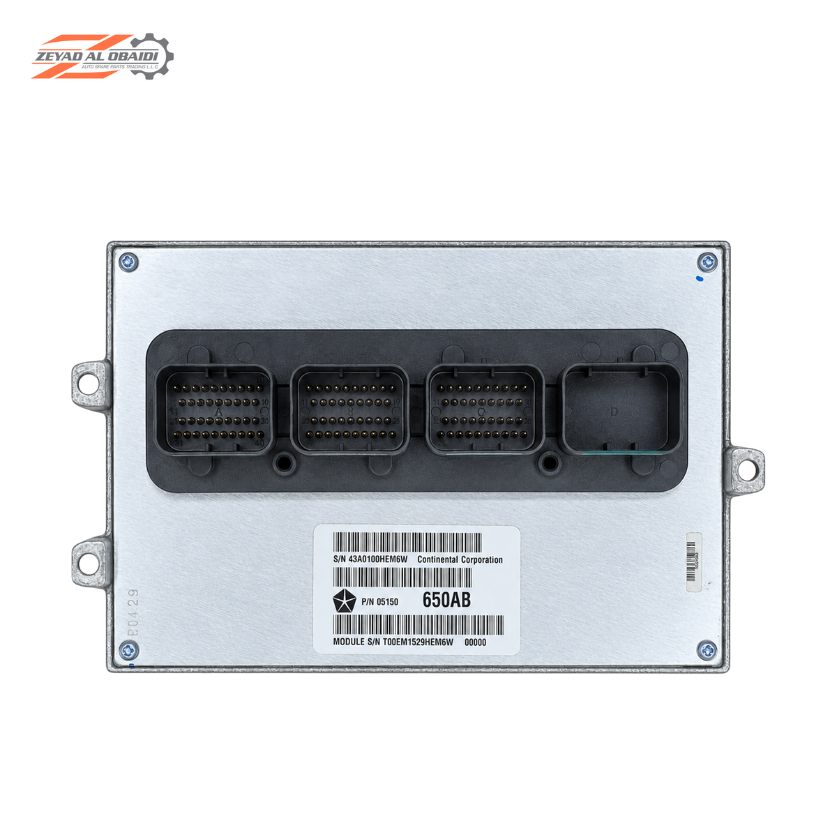 Powertrain Control Module Durango / Grand Cherokee 2012-2013 Genuine
