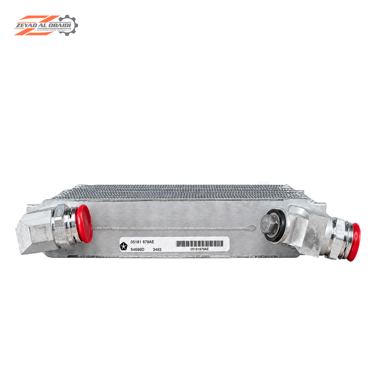 Engine Oil Cooler 6.2L Hellcat / Trackhawk / TRX Genuine