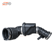 Right Turbo Air Intake Pipe Chevrolet Equinox 2018-2023 Aftermarket | 87833816