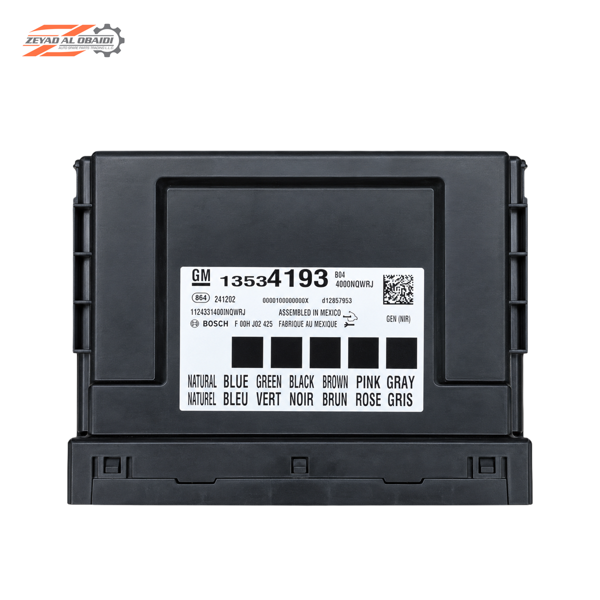 Body Control Module Malibu 2021–2025 Genuine