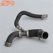 Single Lower Radiator Outlet Hose 5.7L Charger Challenger Chrysler 300 2015-2023 Genuine Used