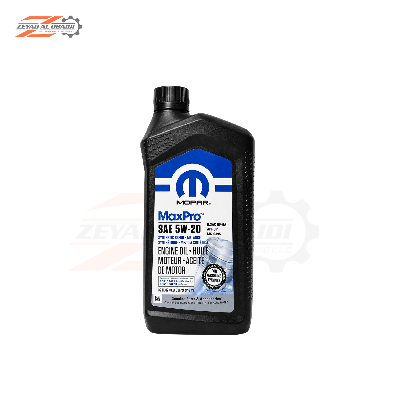 Genuine Mopar SAE 5W-20 Engine Oil 946 ml