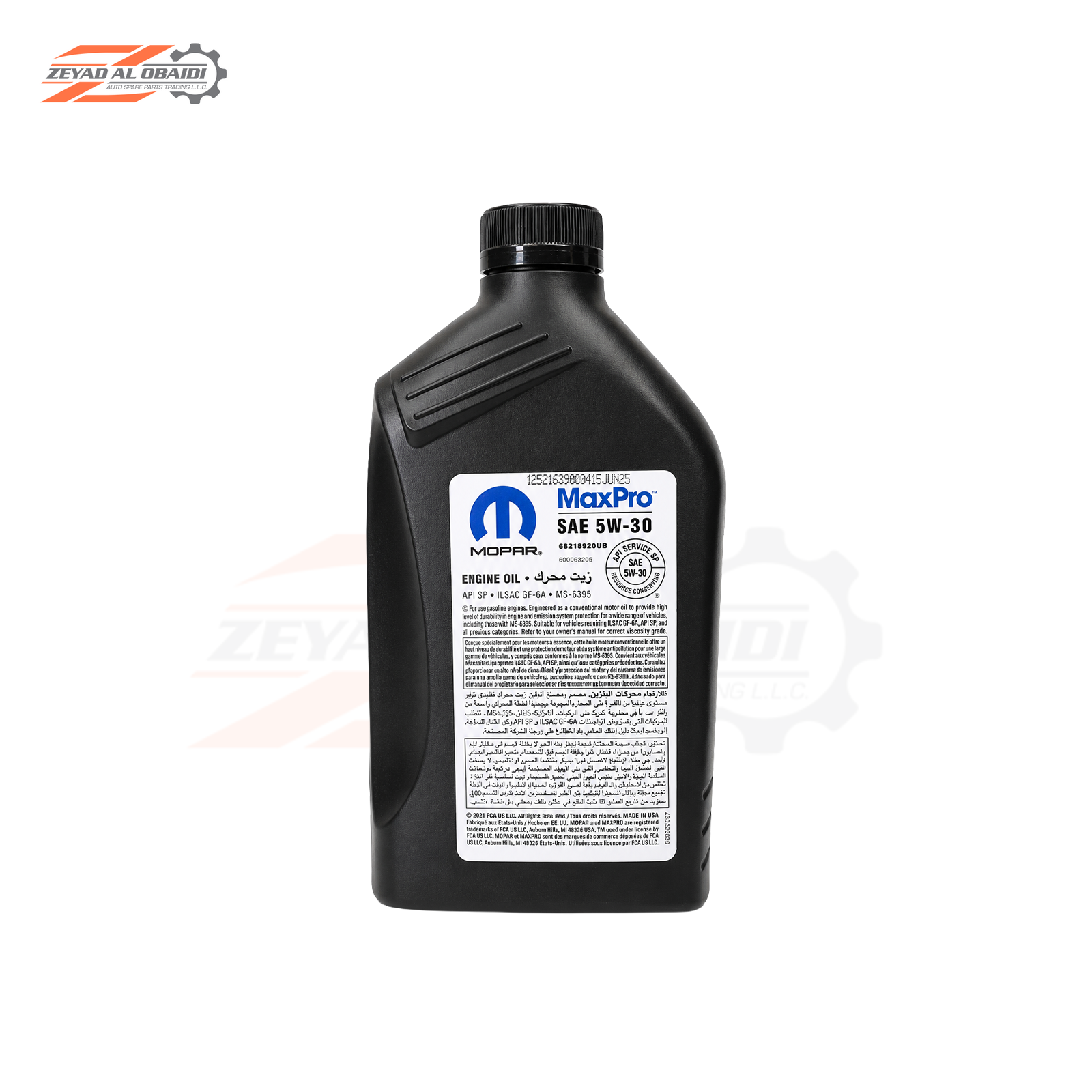 Genuine Mopar SAE 5W-30 Engine Oil-1 Liter