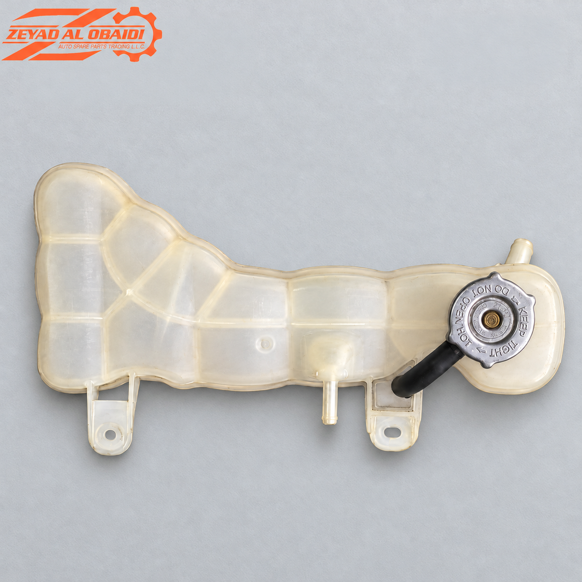 SRT Engine Coolant Reservoir Charger Challenger Chrysler 300 2015-2023 Used Genuine OEM