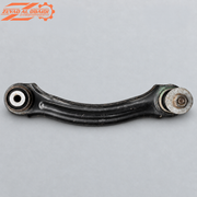 Rear Upper Forward Tension Link Charger Challenger Chrysler 300 2015-2023 Used Genuine OEM