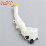 Windshield Washer Reservoir Charger Challenger Chrysler 300 2015-2023 Used Genuine OEM