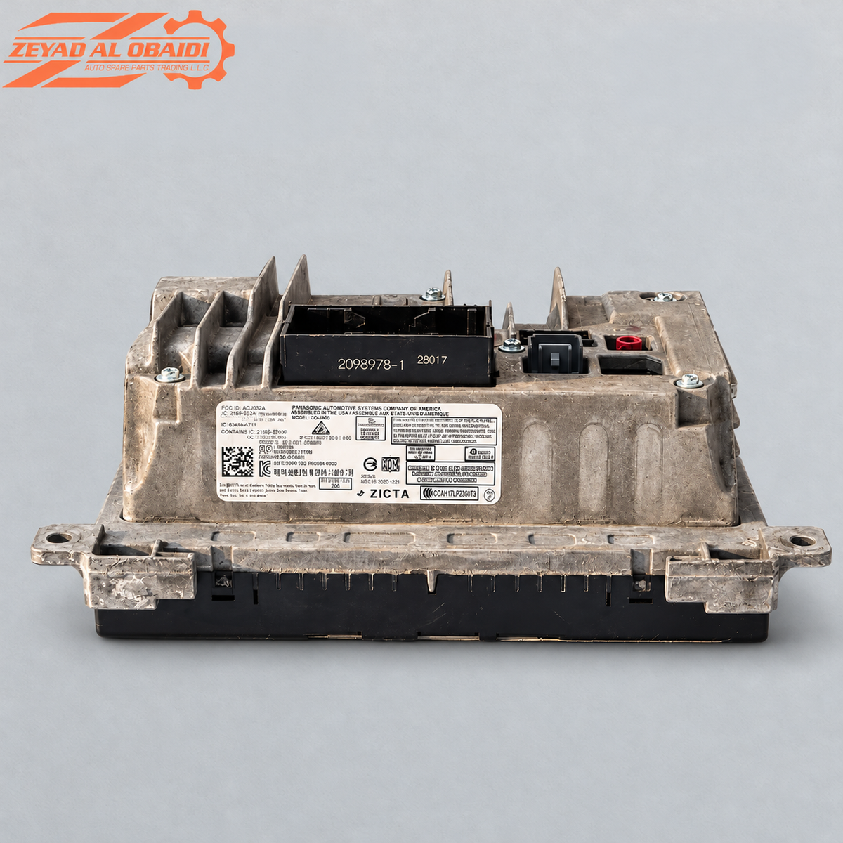 8.4 Screen Charger Challenger Chrysler 300 2015-2023 Used