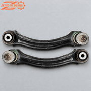 Rear Upper Forward Tension Link Charger Challenger Chrysler 300 2015-2023 Used Genuine OEM