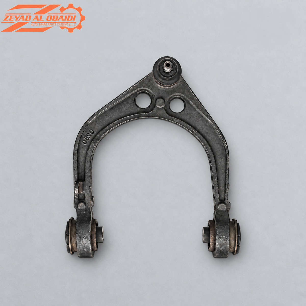 Front Upper Control Arm Charger Challenger Chrysler 300 2015-2023 Used Genuine