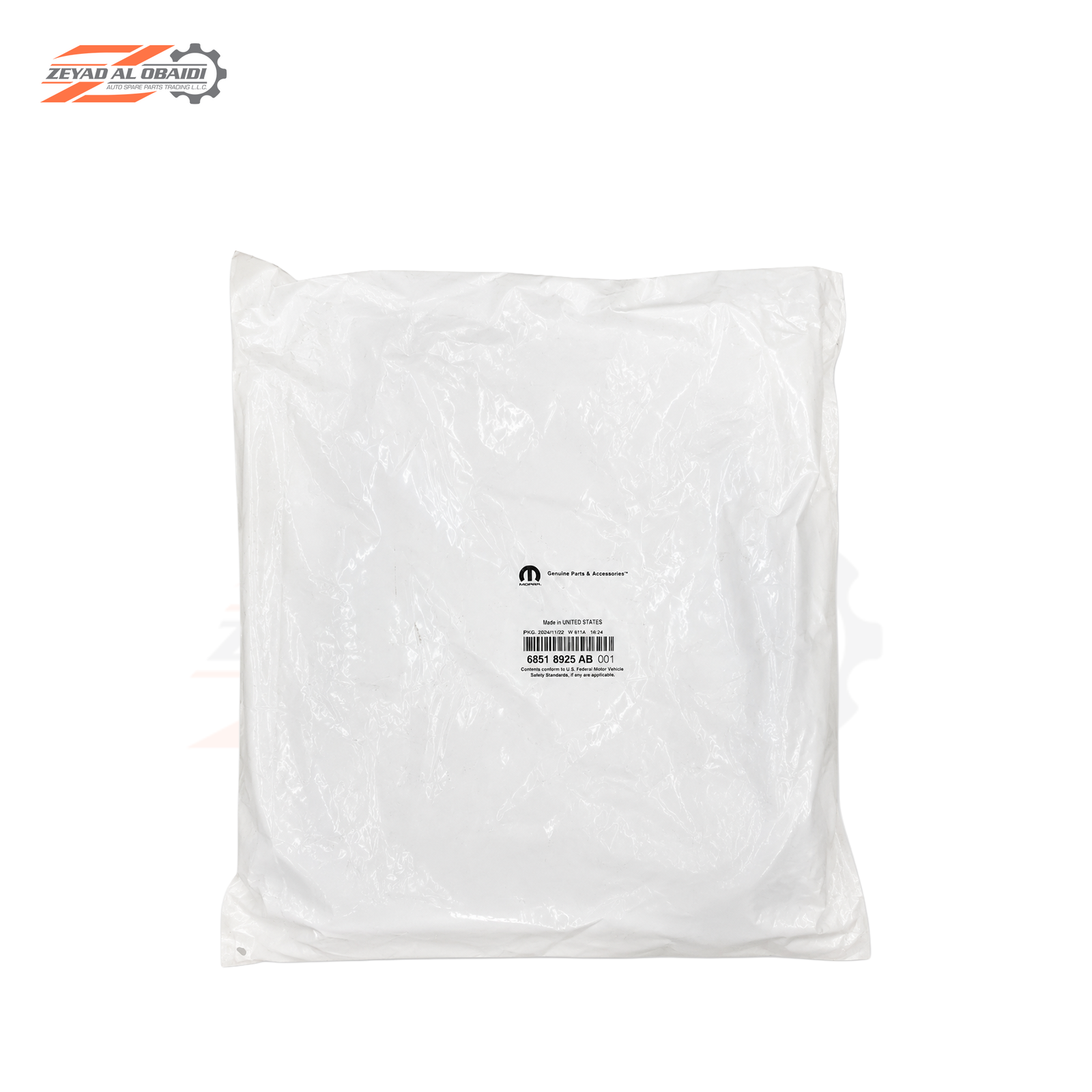 Mopar Genuine Engine Air Filter RAM 2025