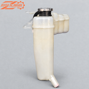 SRT Engine Coolant Reservoir Charger Challenger Chrysler 300 2015-2023 Used Genuine OEM