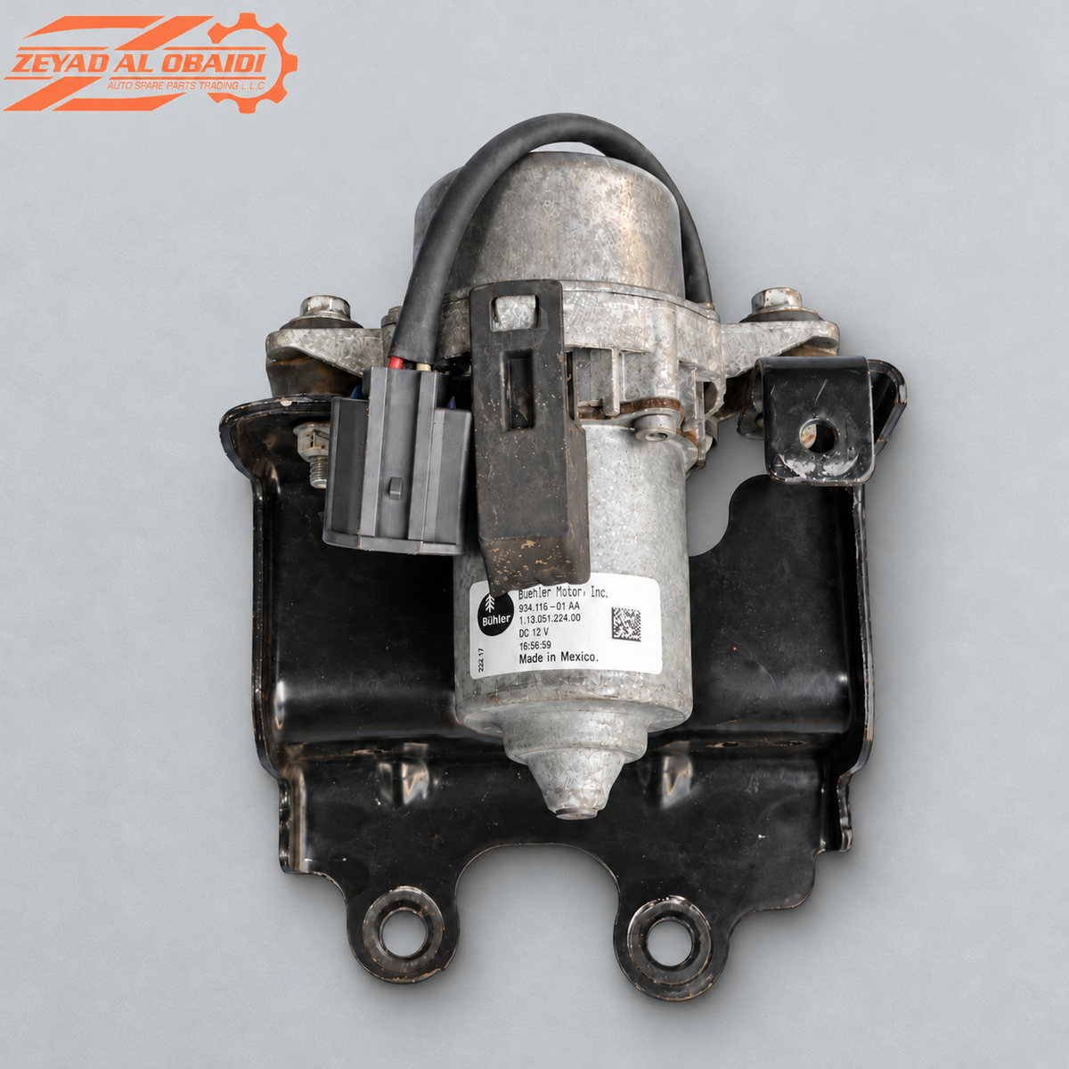 Brake Booster Vacuum Pump Charger Challenger Chrysler 300 2015-2023 Used Genuine OEM