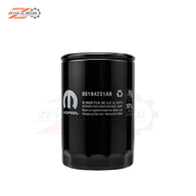 Genuine Mopar Engine Oil Filter 3.7L V6