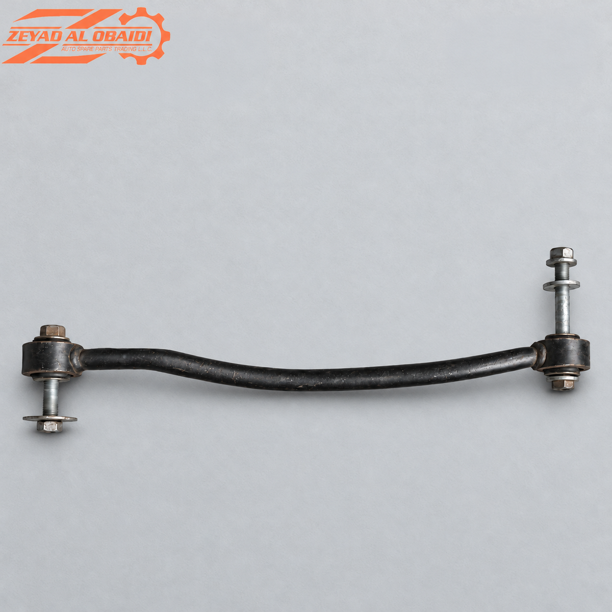 Rear Lower Toe Link Charger Challenger Chrysler 300 2015-2023 Used Genuine OEM