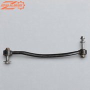 Rear Lower Toe Link Charger Challenger Chrysler 300 2015-2023 Used Genuine OEM