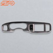 Dashboard Cluster Bezel Charger 2015-2023 Used Genuine OEM