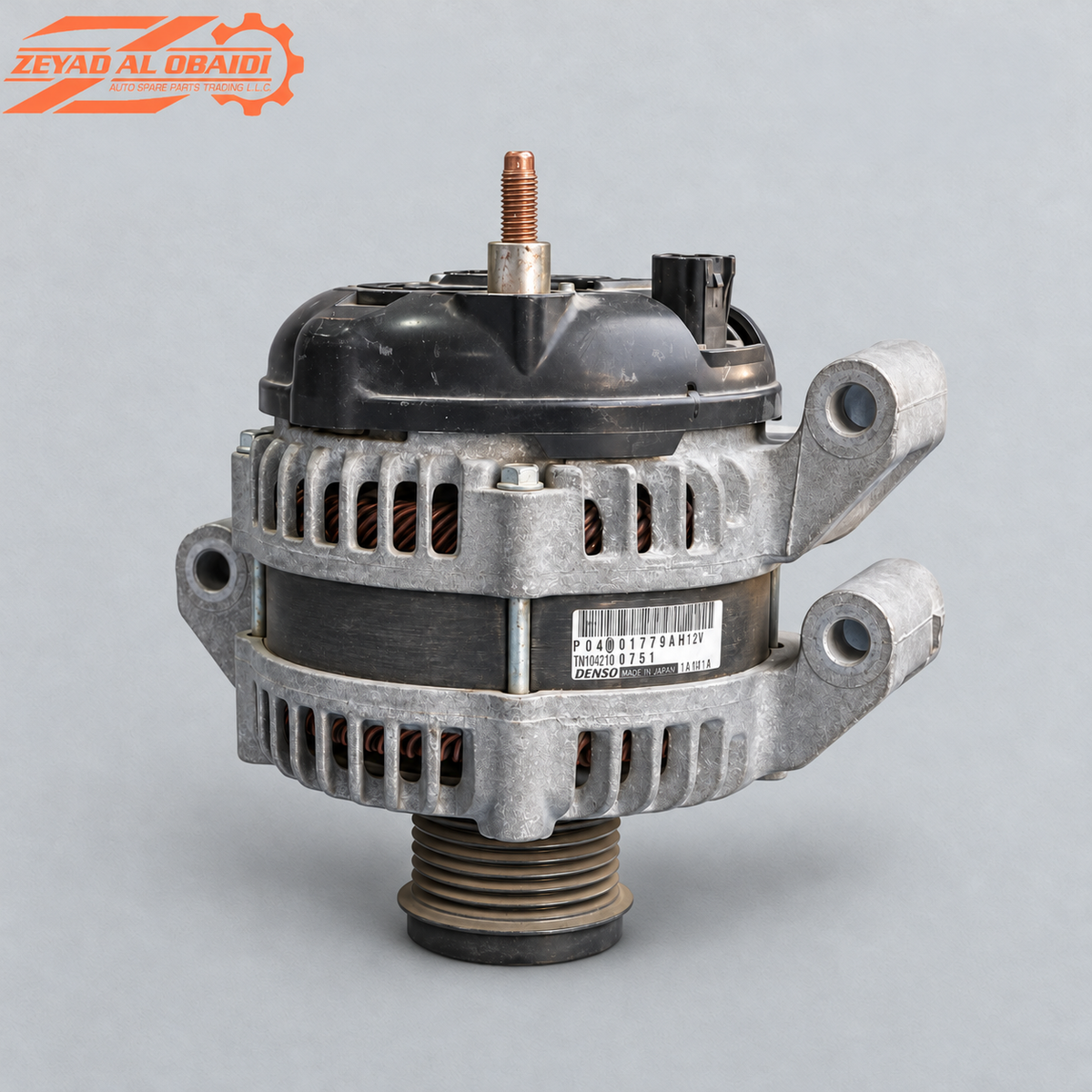 3.6L Alternator Charger Challenger Chrysler 300 2015-2023 Used Genuine OEM