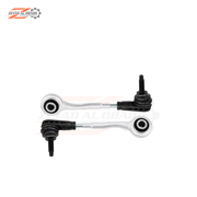 Rear Stabilizer Link for Chevrolet Corvette C8 2020–2026