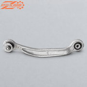 Rear Upper Aluminum Camber Arm Charger Challenger Chrysler 300 2015-2023 Used Genuine