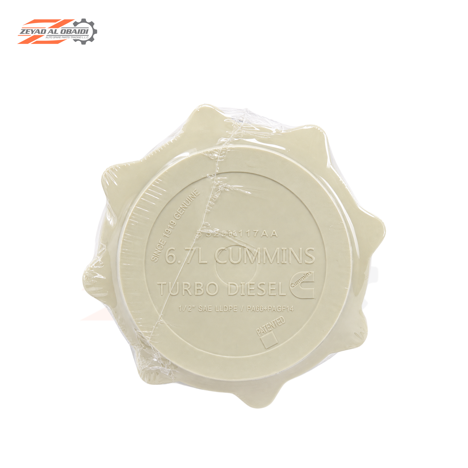 Genuine Mopar Fuel Filter for RAM 6.7L Diesel 2013–2024