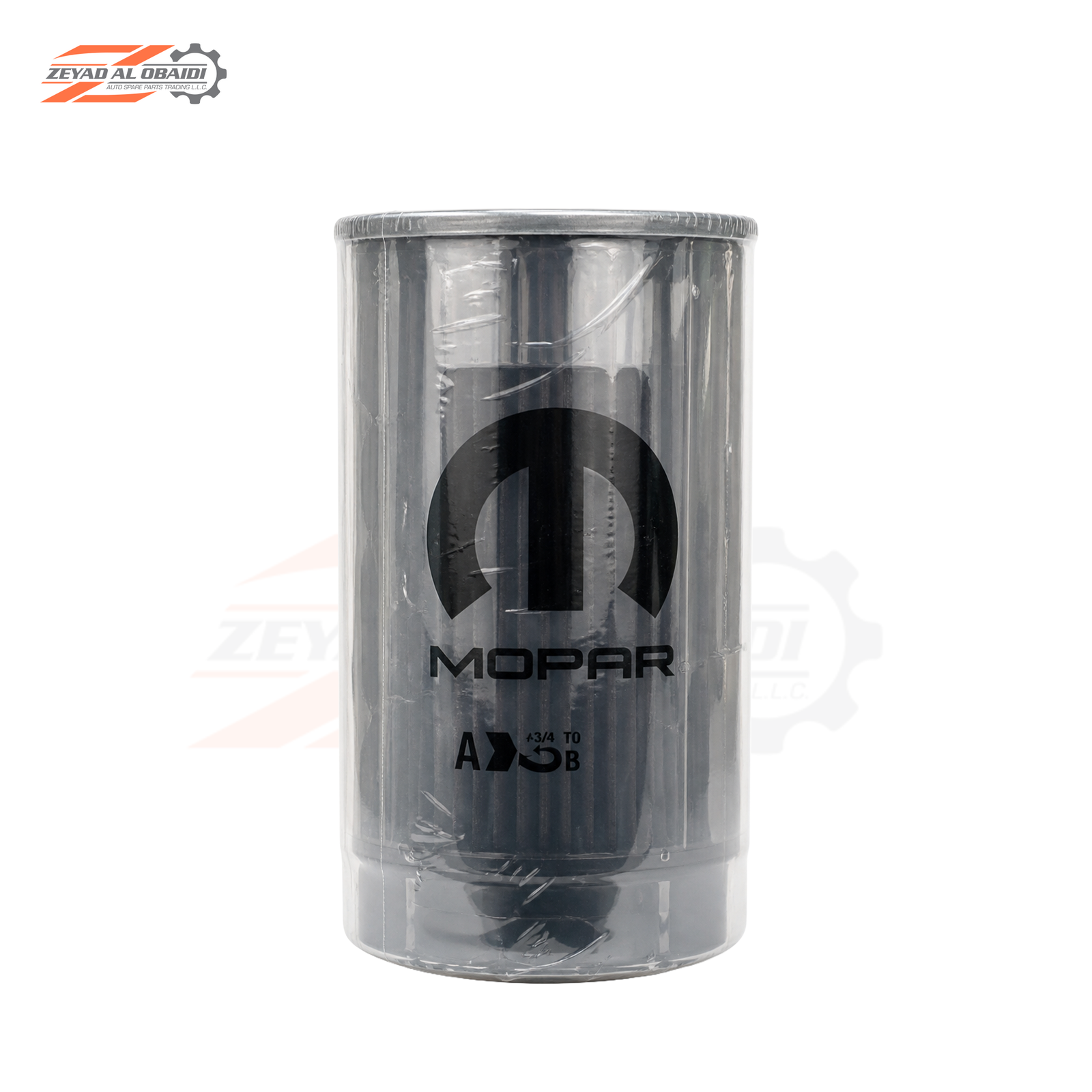 Genuine Mopar Engine Oil Filter for RAM Diesel