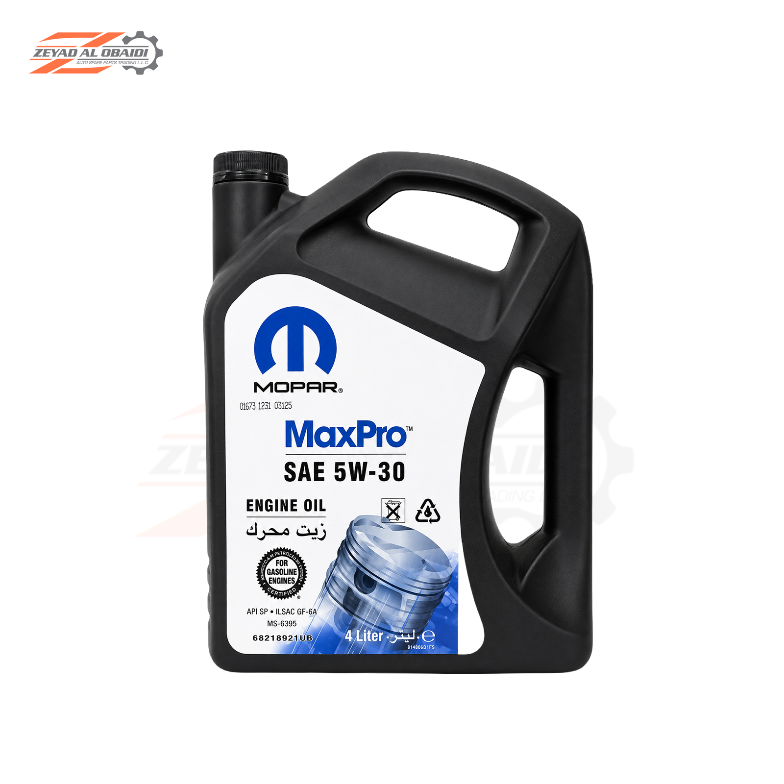 Genuine Mopar SAE 5W-30 Engine Oil 4L