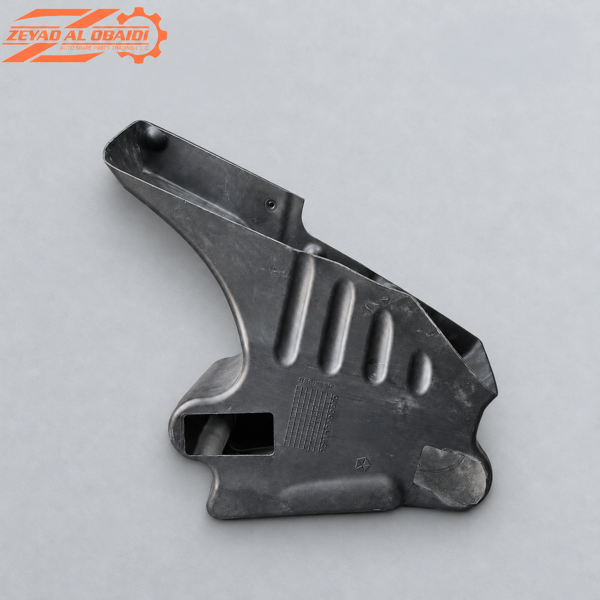 Hellcat Cooler Air Ducts Charger Challenger 2015-2023 Used