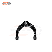 Aftermarket Front Upper Control Arm for Durango 2017–2022 / Grand Cherokee 2017–2021
