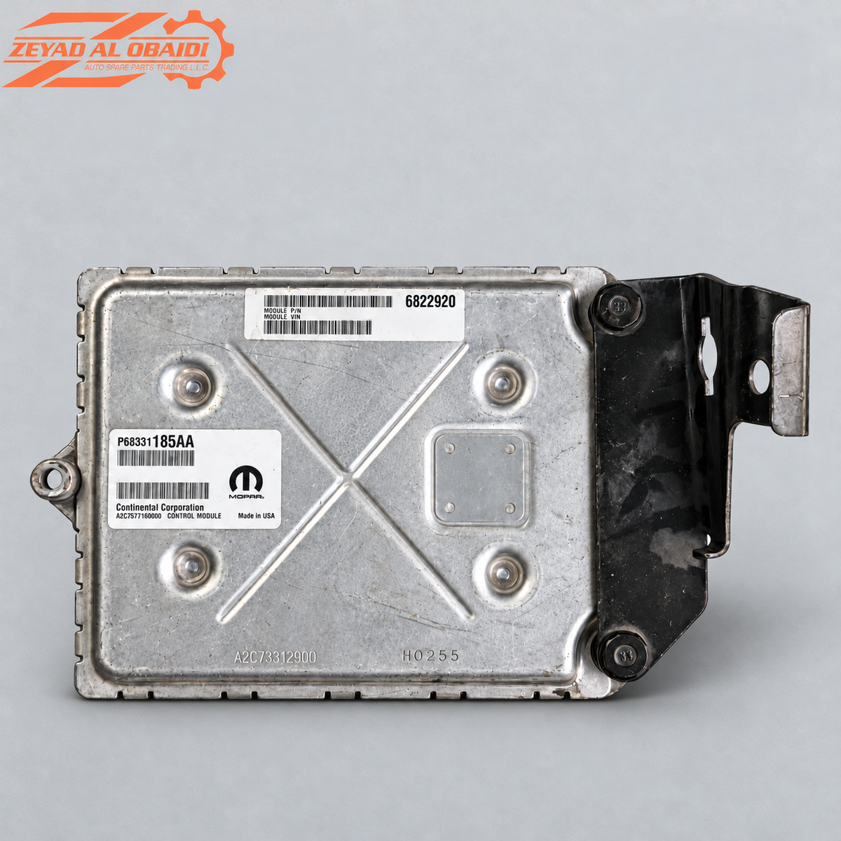 Engine Control Module Charger Challenger Chrysler 300 2018-2019 Used OEM