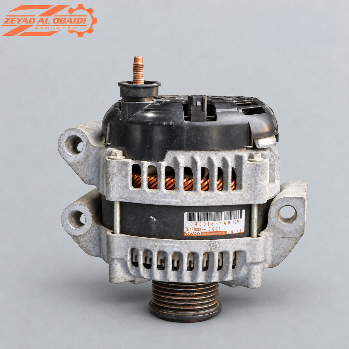V8 Alternator Charger Challenger Chrysler 300 2015-2023 Used Genuine OEM
