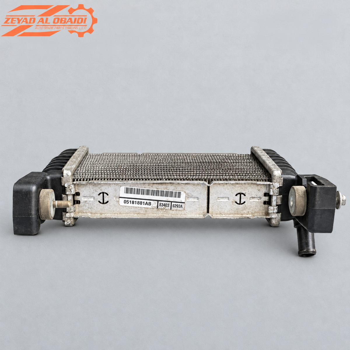 Supercharger Auxiliary Low Temperature Cooler Hellcat 6.2 Charger Challenger 2015-2023 Used OEM