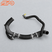 Lower Radiator Hose 6.4 Charger Challenger Chrysler 300 2015–2023 Used Genuine