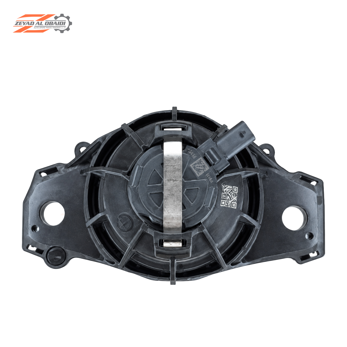 Engine Mount Isolator Grand Cherokee 2021-2026 Genuine
