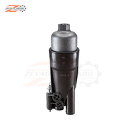 Genuine Mopar Engine Oil Filter Housing with Cooler 3.6L 2017-2026 | 68596318AA