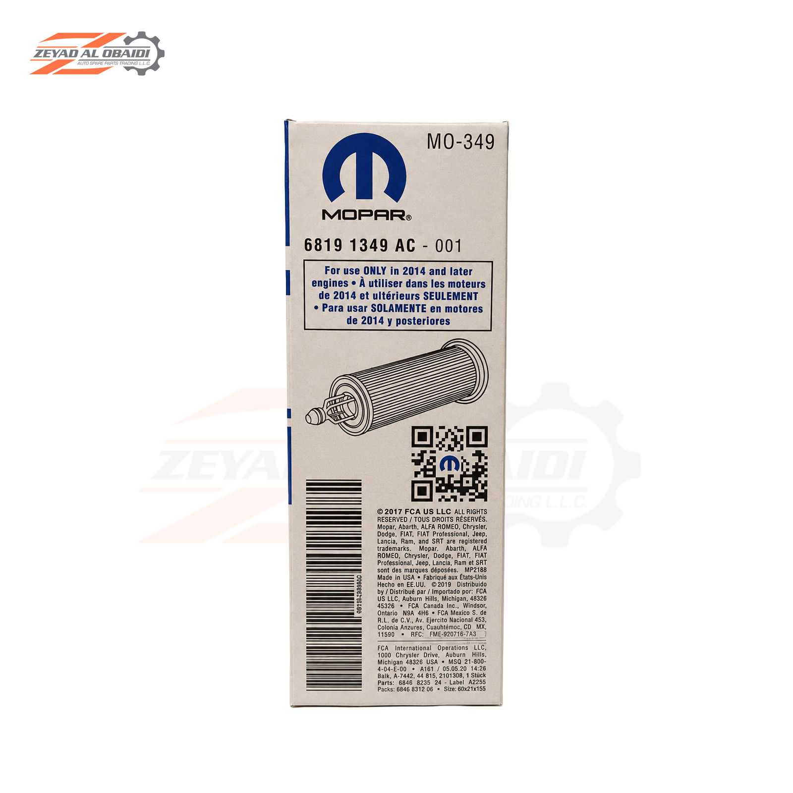 Genuine Mopar Engine Oil Filter Kit V6