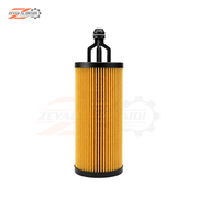 Genuine Mopar Engine Oil Filter Kit V6