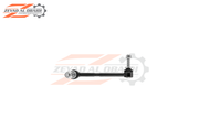 Aftermarket Stabilizer Link Rod for Jeep Grand Cherokee 2021–2026