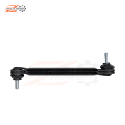 Front Stabilizer Link Jeep Compass 2022-2025 Aftermarket