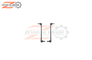 Link Rod for Chevrolet Equinox 2018–2023 – Aftermarket