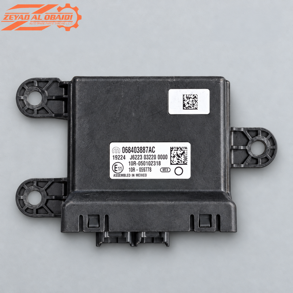 Gateway Control Module Charger Challenger Chrysler 300 2018-2023 Used Genuine OEM