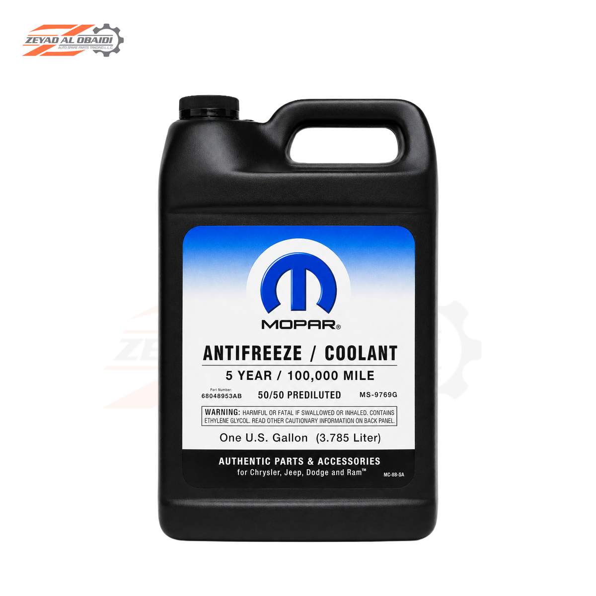 Mopar Genuine HOAT Concentrated Coolant – 1 Gallon
