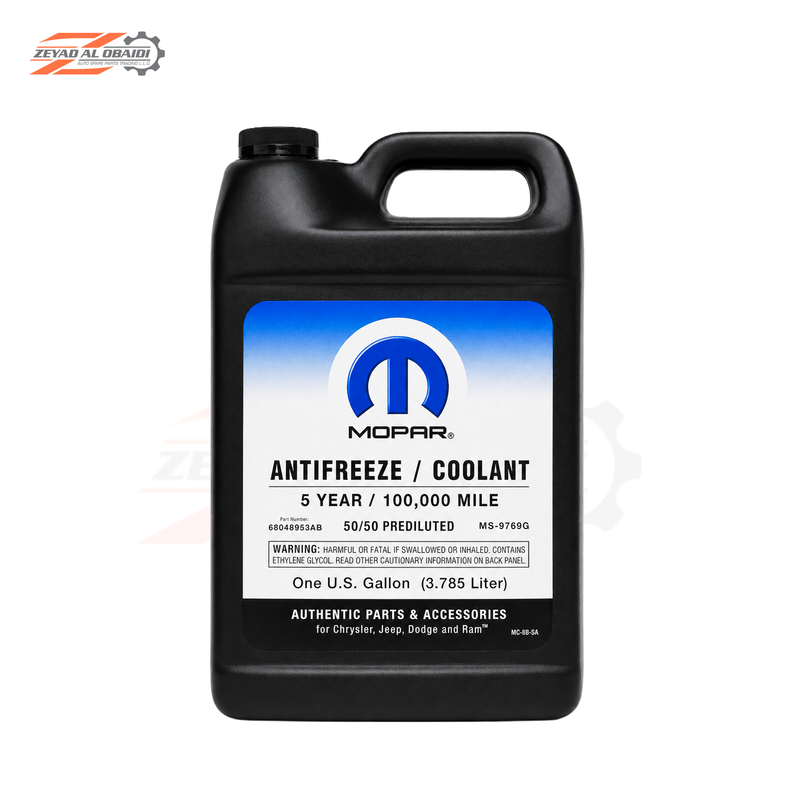 Mopar Genuine HOAT Concentrated Coolant – 1 Gallon