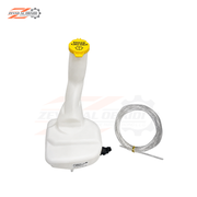 Aftermarket Windshield Washer Reservoir for Dodge Charger / Challenger / Chrysler 300 2015–2024