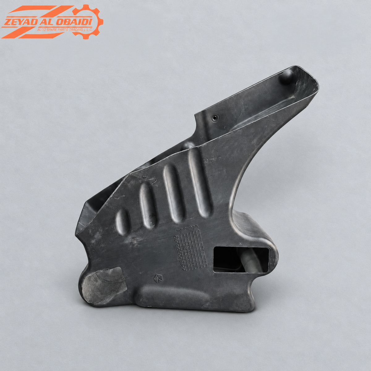 Hellcat Cooler Air Ducts Charger Challenger 2015-2023 Used