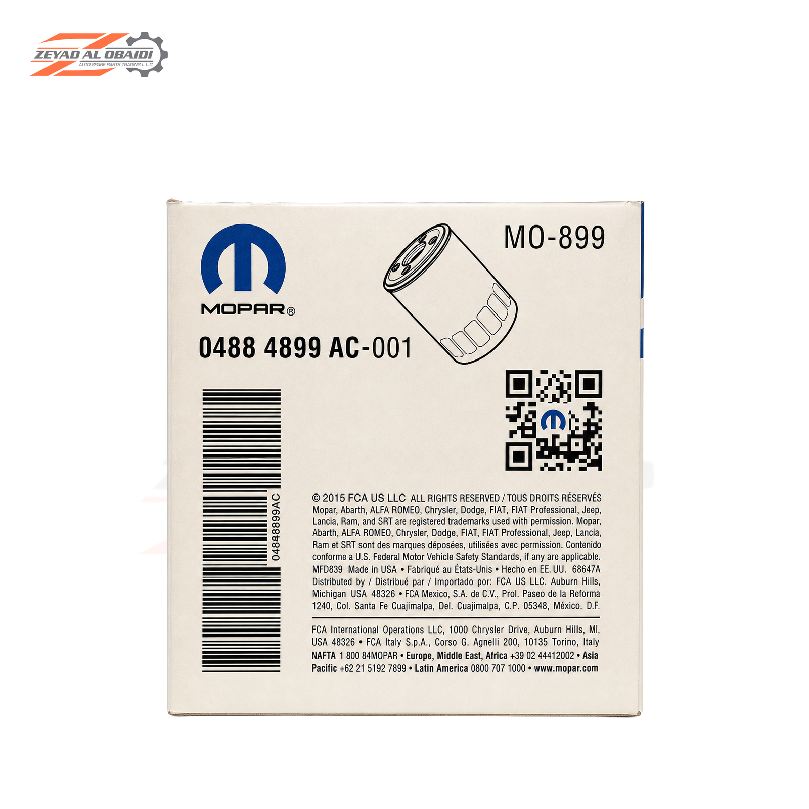 Genuine Mopar Engine Oil Filter V8