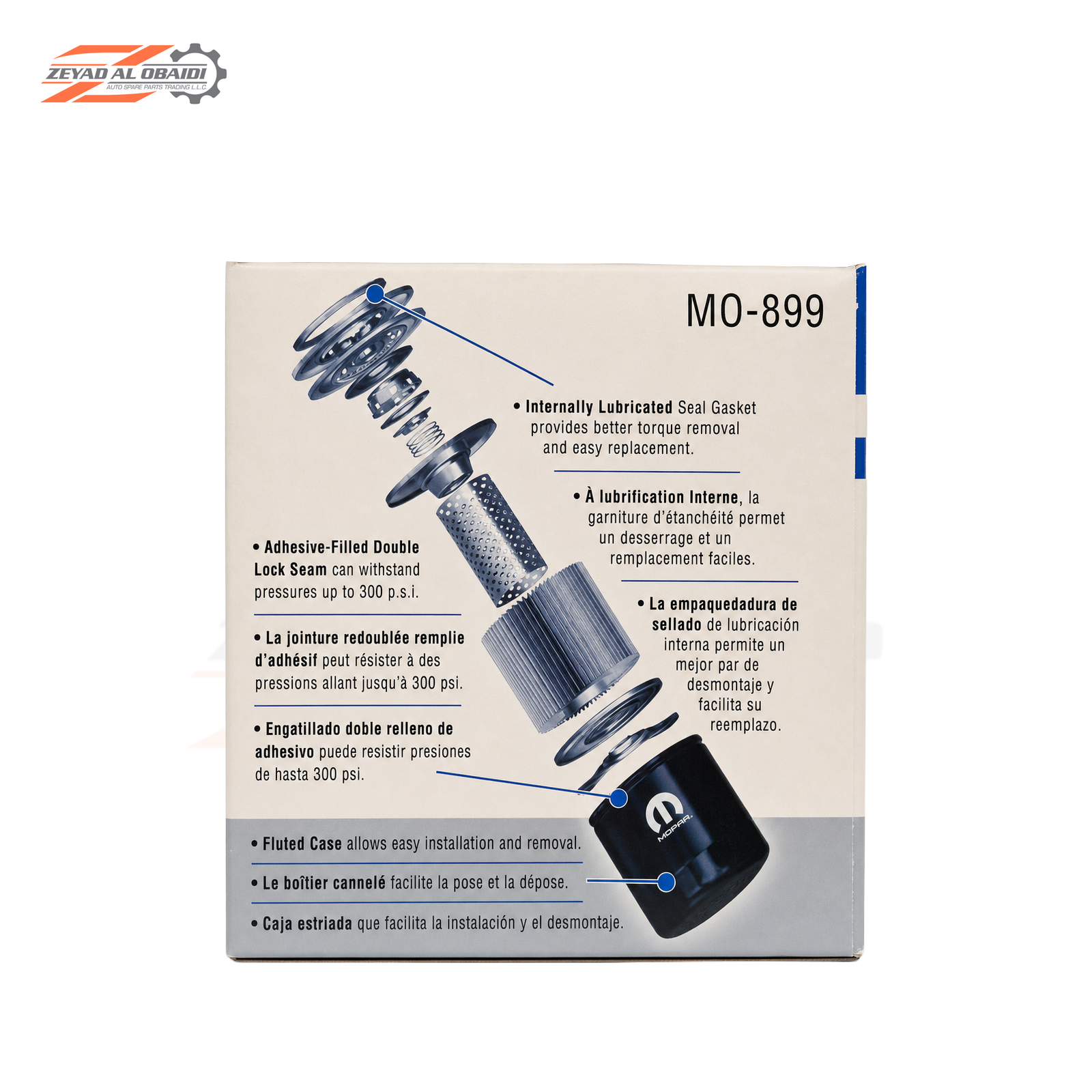 Genuine Mopar Engine Oil Filter V8