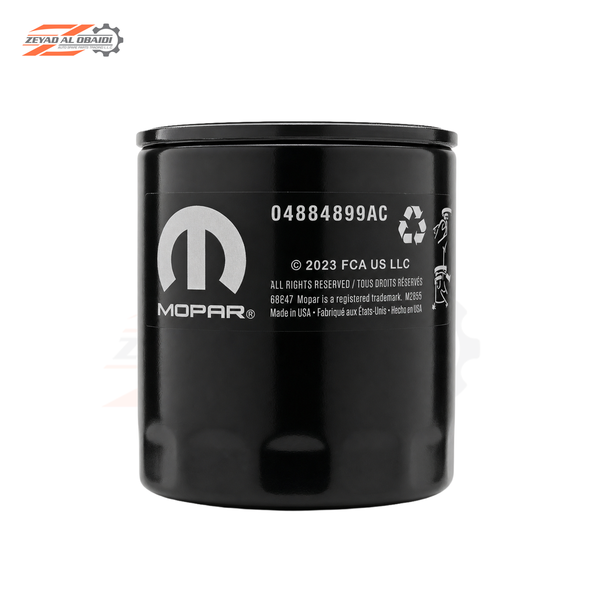 Genuine Mopar Engine Oil Filter V8