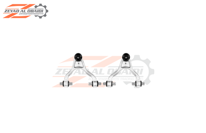 Front Upper Control Arm Corvette C8