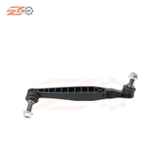Front Stabilizer Link Rod for Chevrolet Camaro 2017-2024 Aftermarket