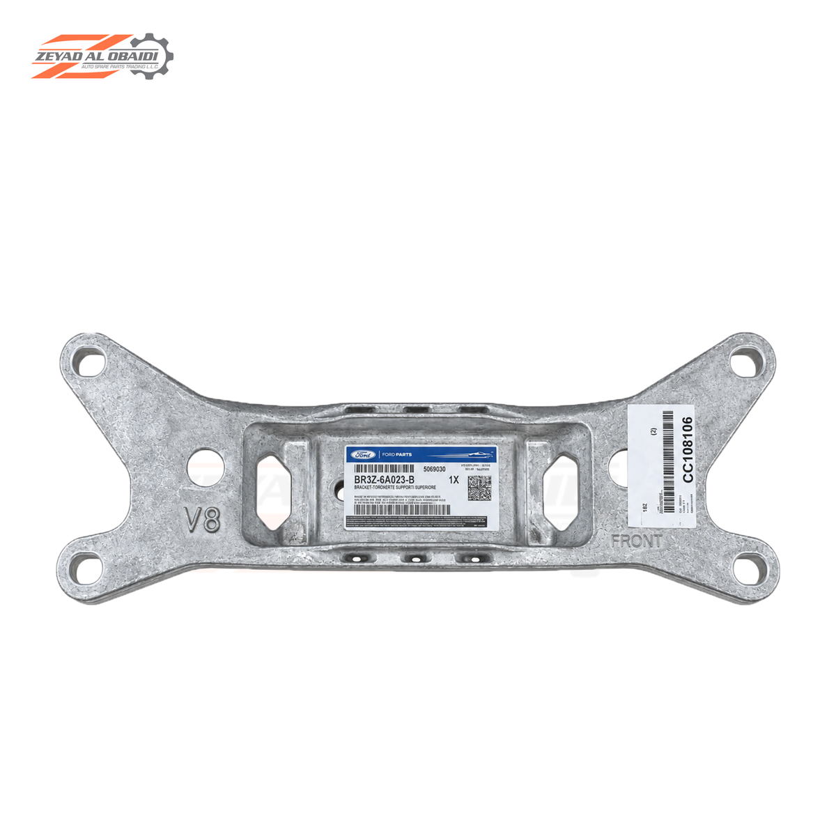 Transmission Cross-Member Ford Mustang V8 2011-2025 Genuine